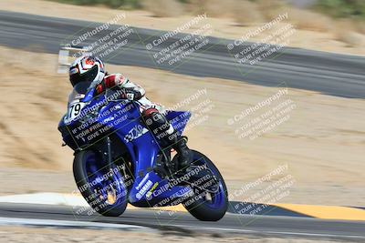 media/Mar-08-2025-TrackXperience (Sat) [[277b597a28]]/4-Level 1/Session 2 (Turn 9 Distant)/